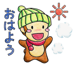 Monkey's winter & New Year's greetings sticker #9160916