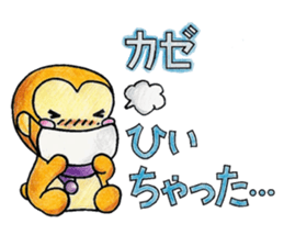 Monkey's winter & New Year's greetings sticker #9160919