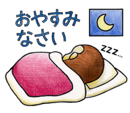 Monkey's winter & New Year's greetings sticker #9160924