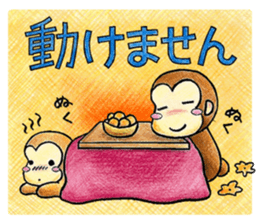 Monkey's winter & New Year's greetings sticker #9160926