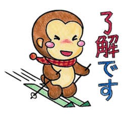 Monkey's winter & New Year's greetings sticker #9160932