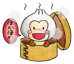 Monkey's winter & New Year's greetings sticker #9160948