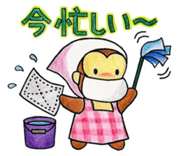 Monkey's winter & New Year's greetings sticker #9160950