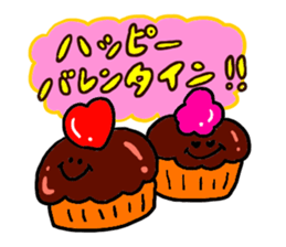 Happy events !!! sticker #9160956