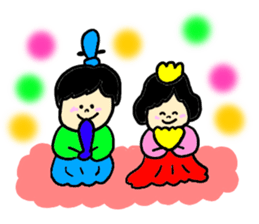 Happy events !!! sticker #9160957