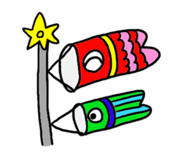 Happy events !!! sticker #9160961