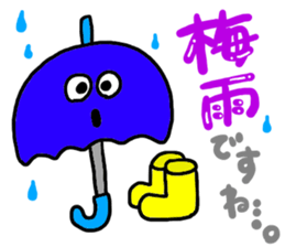 Happy events !!! sticker #9160963