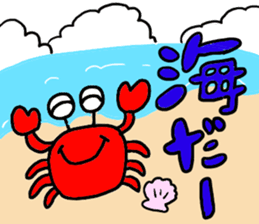 Happy events !!! sticker #9160968