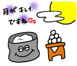 Happy events !!! sticker #9160970