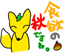 Happy events !!! sticker #9160976