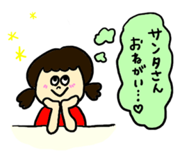 Happy events !!! sticker #9160980