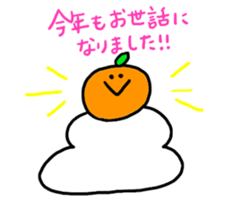 Happy events !!! sticker #9160983