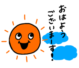 Happy events !!! sticker #9160984