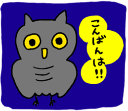 Happy events !!! sticker #9160986