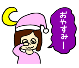 Happy events !!! sticker #9160987