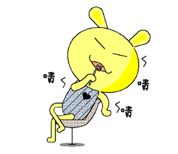 Humor rabbit sticker #9161074