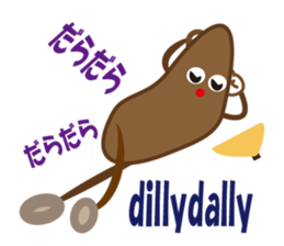 DONGURI'S 2 sticker #9161118