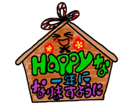 happy newyear&laugh laughingly sticker #9161198
