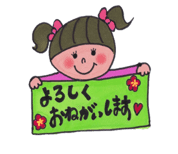 happy newyear&laugh laughingly sticker #9161220