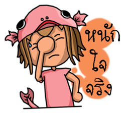 Pisces Zodiac. sticker #9161435