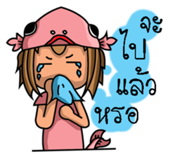 Pisces Zodiac. sticker #9161440