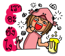 Pisces Zodiac. sticker #9161442