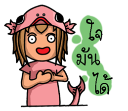 Pisces Zodiac. sticker #9161443