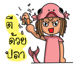 Pisces Zodiac. sticker #9161445