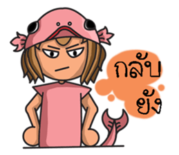 Pisces Zodiac. sticker #9161447