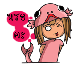 Pisces Zodiac. sticker #9161449