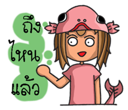 Pisces Zodiac. sticker #9161452