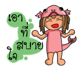 Pisces Zodiac. sticker #9161466