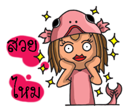 Pisces Zodiac. sticker #9161467