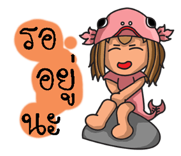 Pisces Zodiac. sticker #9161470