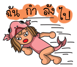 Pisces Zodiac. sticker #9161471