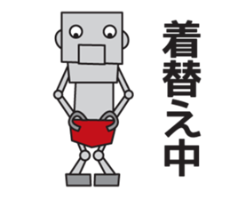 Leave to Robo sticker #9161568