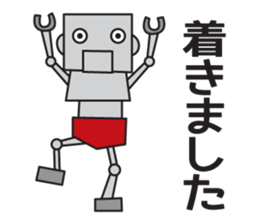 Leave to Robo sticker #9161576