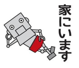 Leave to Robo sticker #9161583
