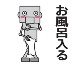 Leave to Robo sticker #9161590