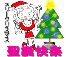 Taiwan girl (winter) sticker #9161792