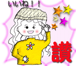 Taiwan girl (winter) sticker #9161801