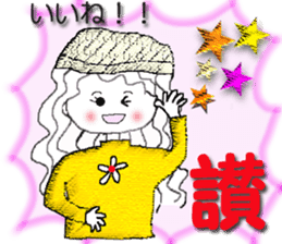 Taiwan girl (winter) sticker #9161801