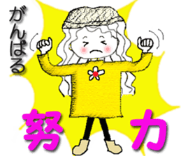 Taiwan girl (winter) sticker #9161805