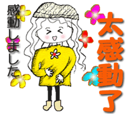 Taiwan girl (winter) sticker #9161807