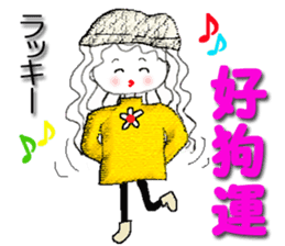 Taiwan girl (winter) sticker #9161809