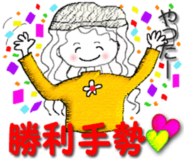 Taiwan girl (winter) sticker #9161810