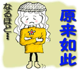 Taiwan girl (winter) sticker #9161814