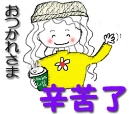 Taiwan girl (winter) sticker #9161818