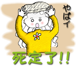 Taiwan girl (winter) sticker #9161823