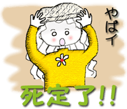 Taiwan girl (winter) sticker #9161823